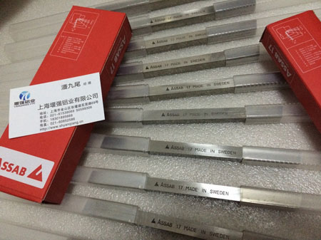 进口美国白钢刀板 美国白钢刀LBK 美国白钢刀